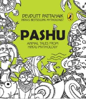 Pashu | Paperback
